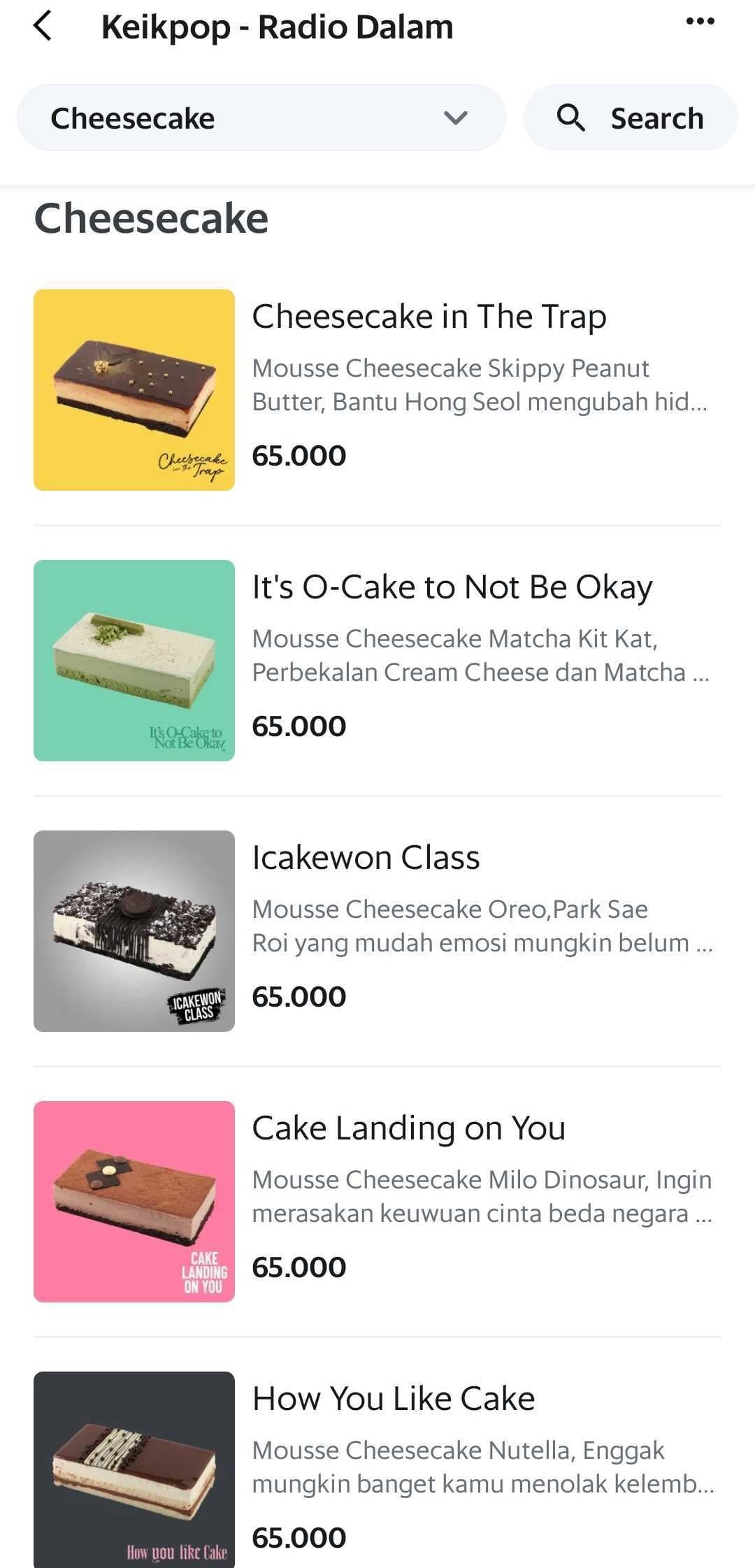 GrabMerchant Website